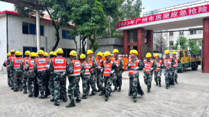 微信图片_20230519171942.jpg