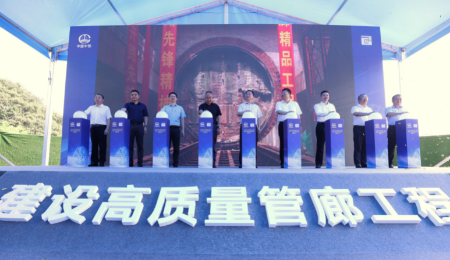 微信图片_20230530172236.jpg