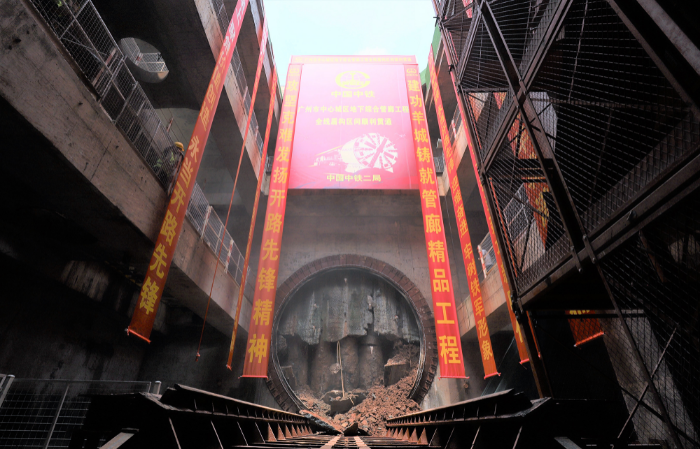 微信图片_20230530172250.jpg