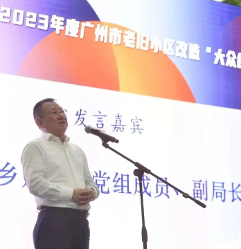 截图_选择区域_20231122150711.png