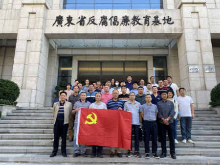 图片5.png
