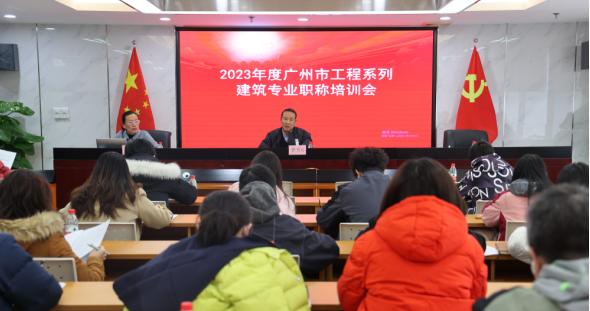 截图_选择区域_20240205141903.jpg