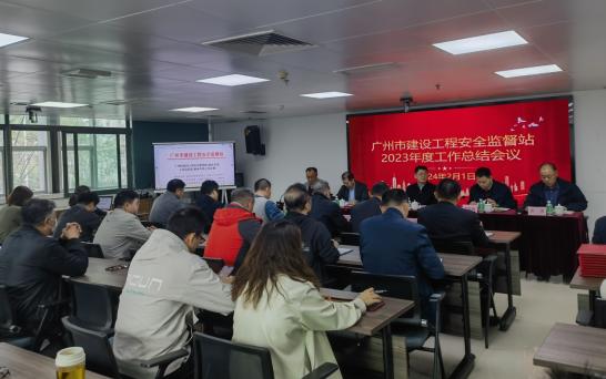 截图_选择区域_20240205173210.jpg