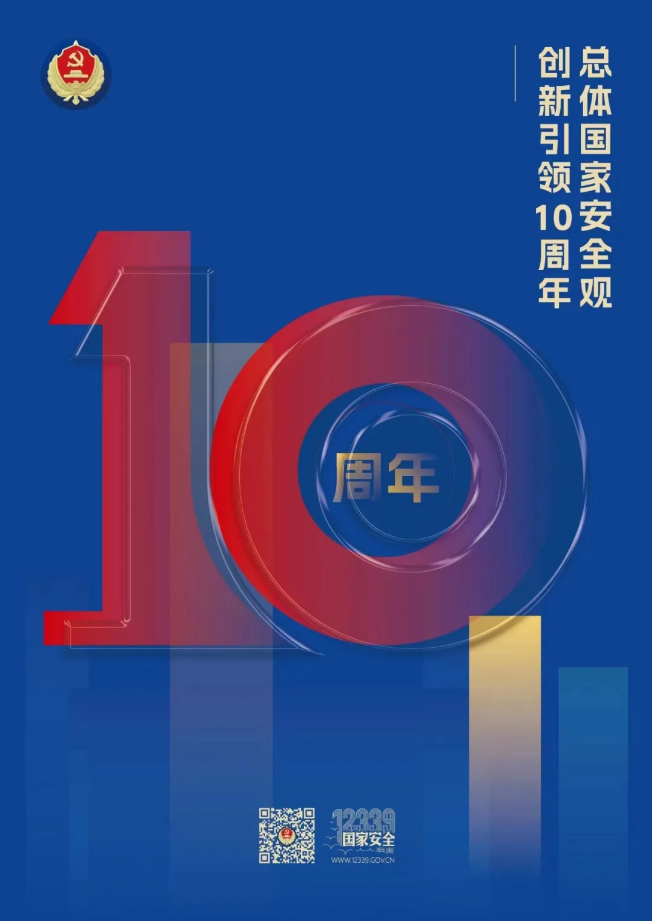 1712899267252.png