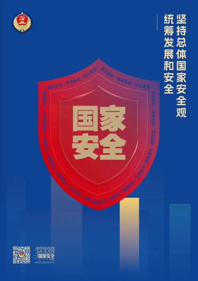 1712899305652.png