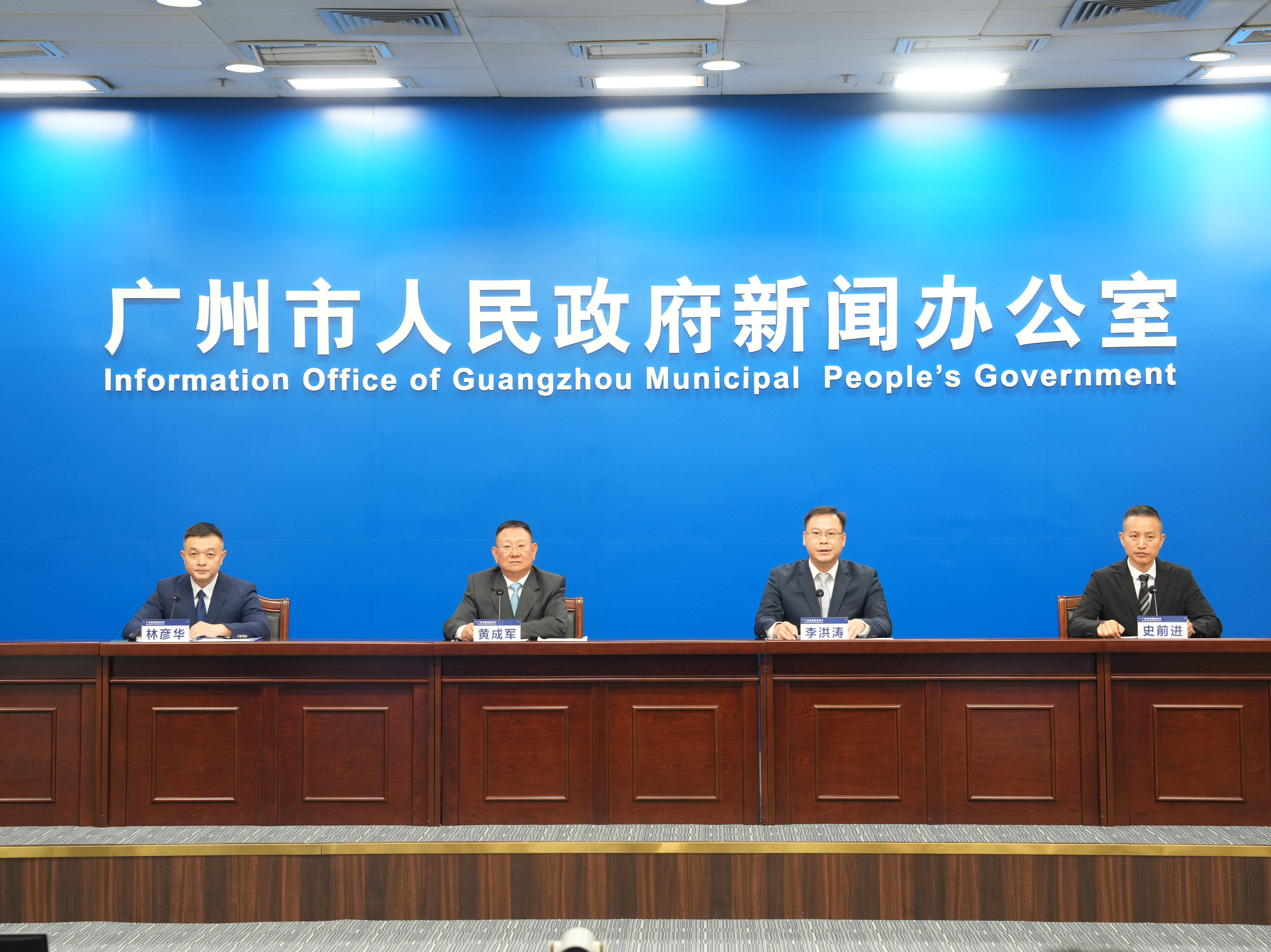 微信图片_20241106144053(1).jpg