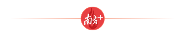 新利