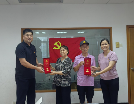 已编辑图片