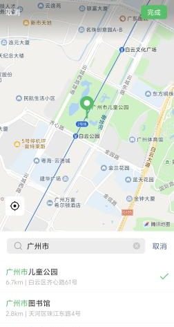 图片15.png