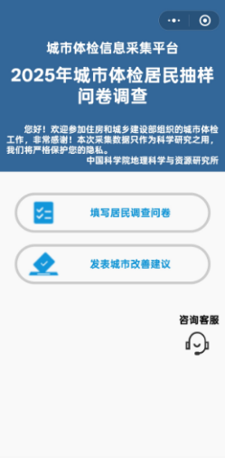 图片16.png