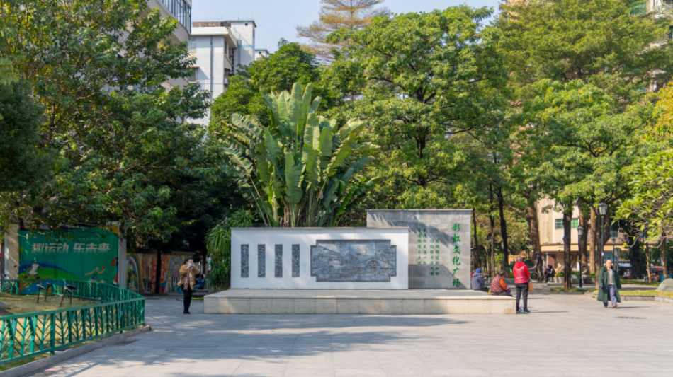 已编辑图片