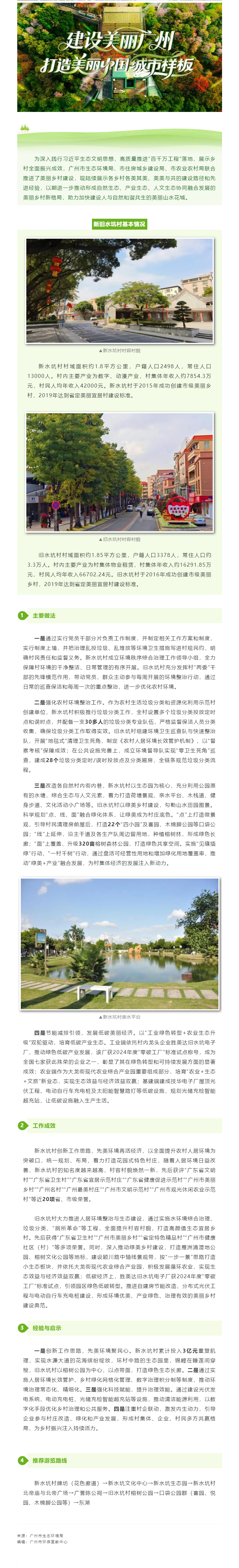 未标题-2.jpg