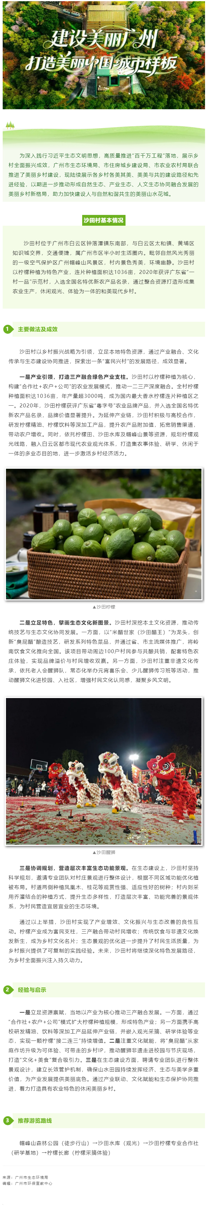 未标题-1.jpg