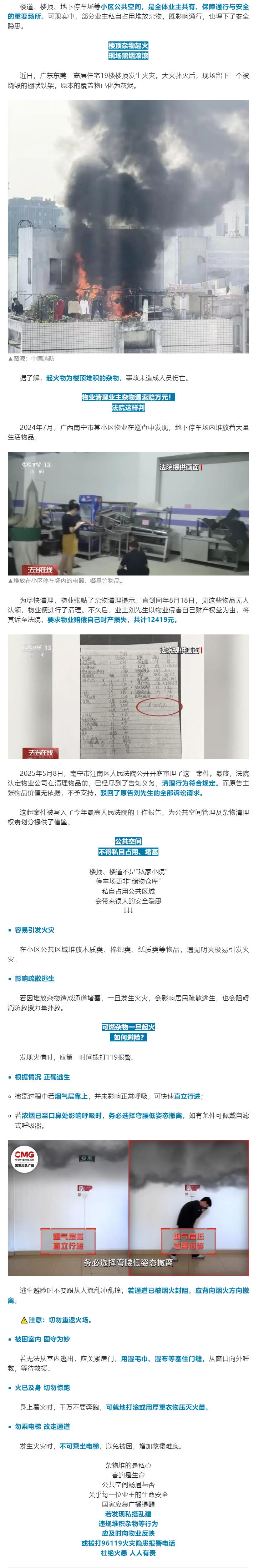 未标题-1 拷贝.jpg